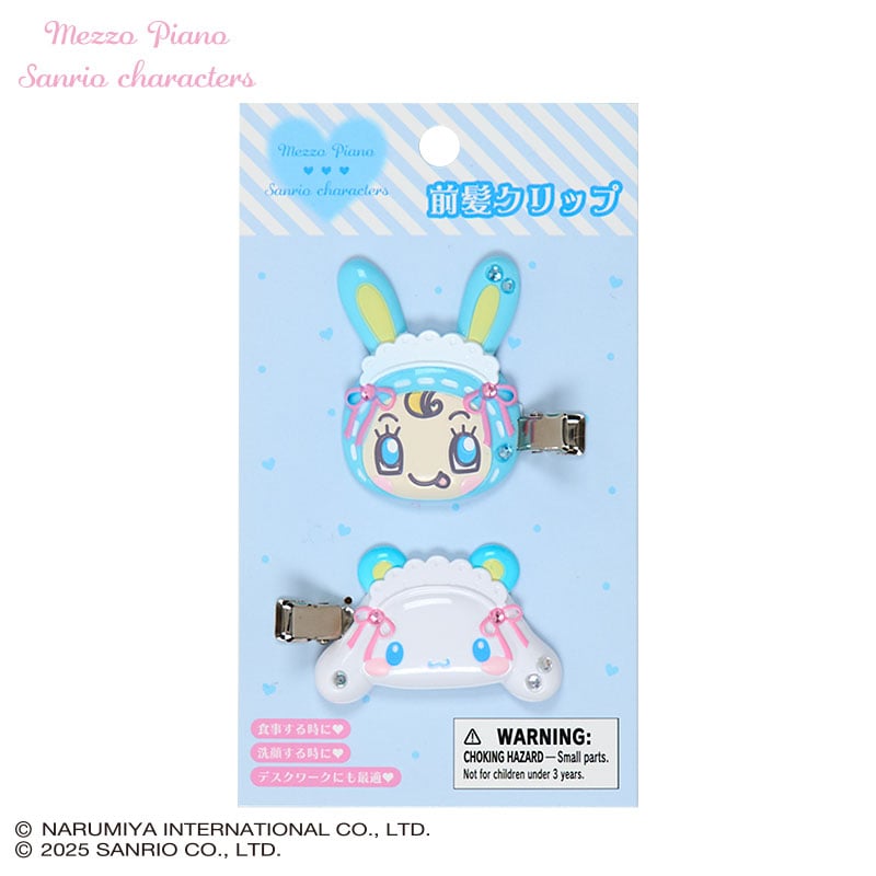 Mezzo piano x Sanrio Characters Bangs Clip