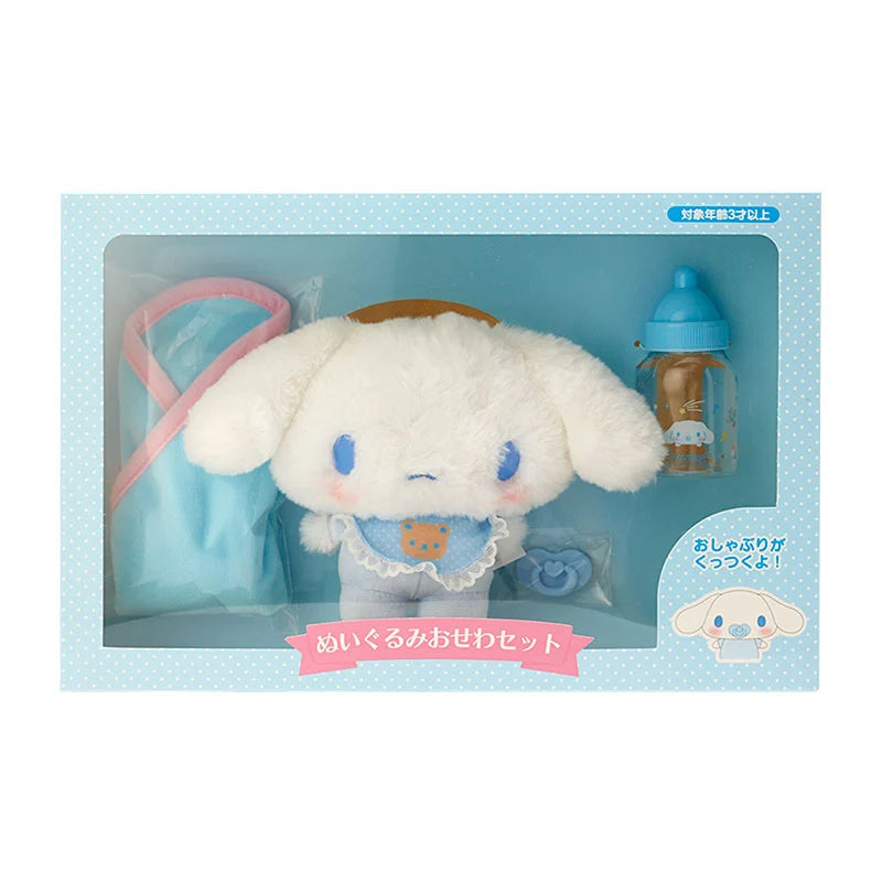 Stuffed toy Osewa set (3 types in total)