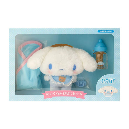 Stuffed toy Osewa set (3 types in total)