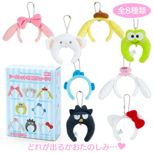 Sanrio Characters Mini Headband Blind Box (Mix A)