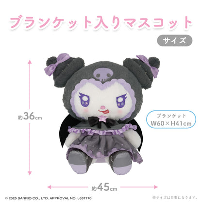 Sanrio Kuromi Stuffed Toy with Blanket (Angel and Devil)