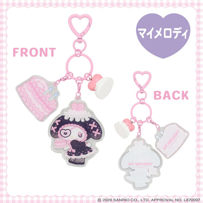 Sanrio Key Holder (Dreamy Sweet Ghost House)