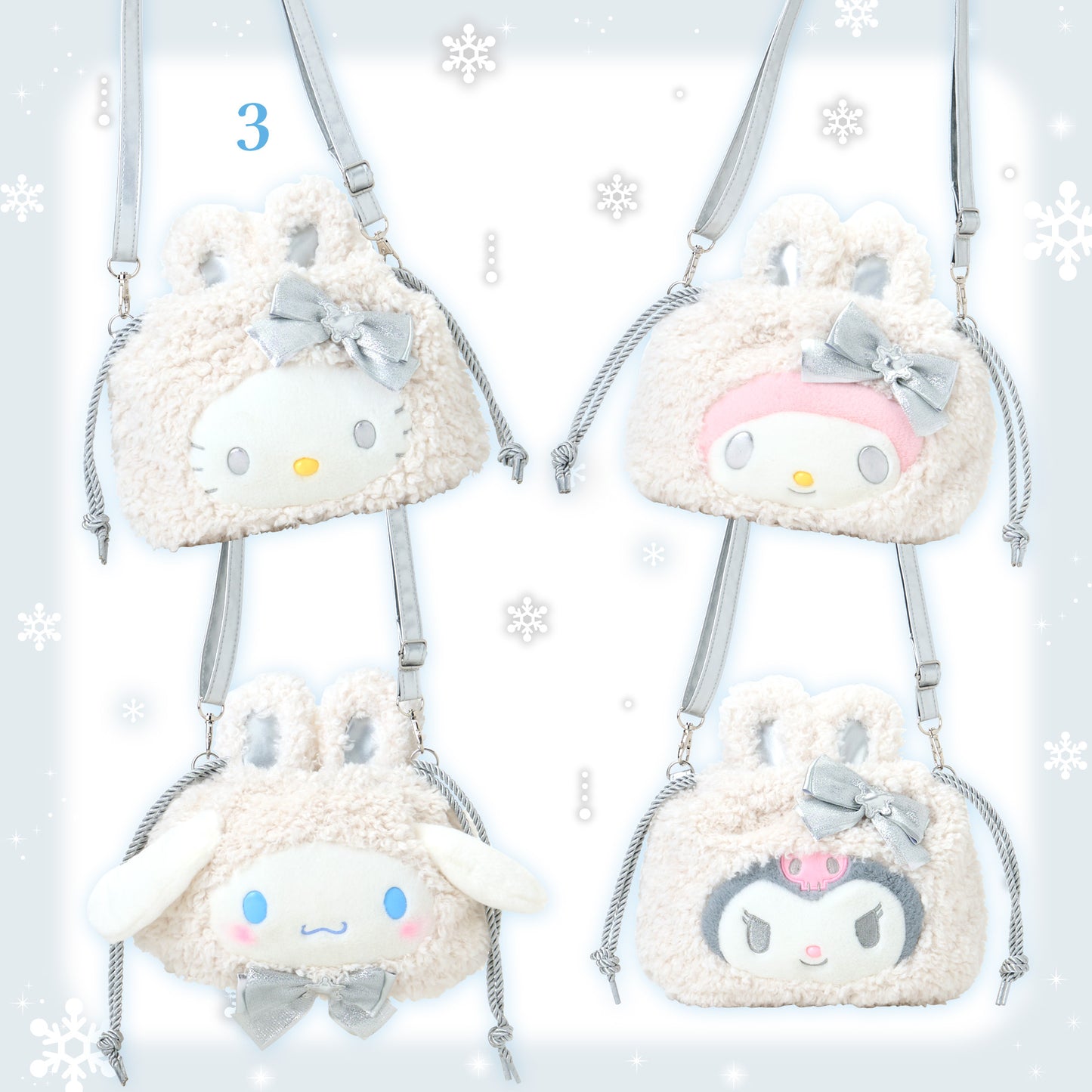 Sanrio Fluffy Snow Rabbit Design Series 2WAY Drawstring Shoulder (#3)