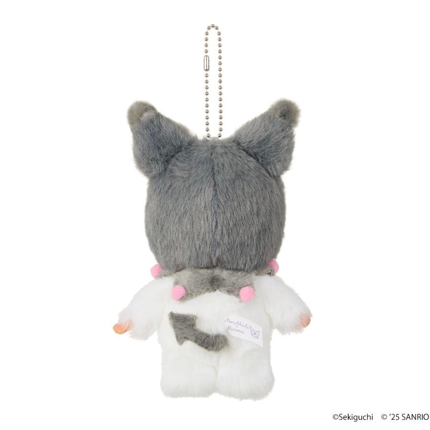 Monchhichi x Kuromi Keychain