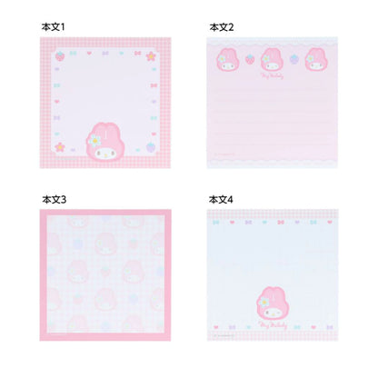 Sanrio Characters Heisei retro Memo Pad (Y2K)