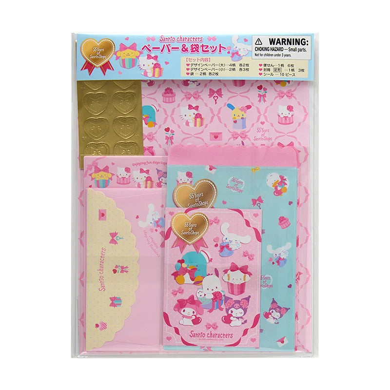 Sanrio Paper & Bag Set (Wrapping Paper)