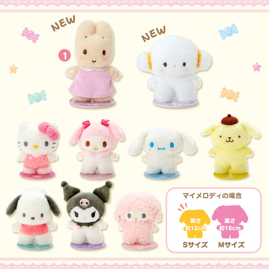 Sanrio Pitatto Friends Kisekae Doll (S)