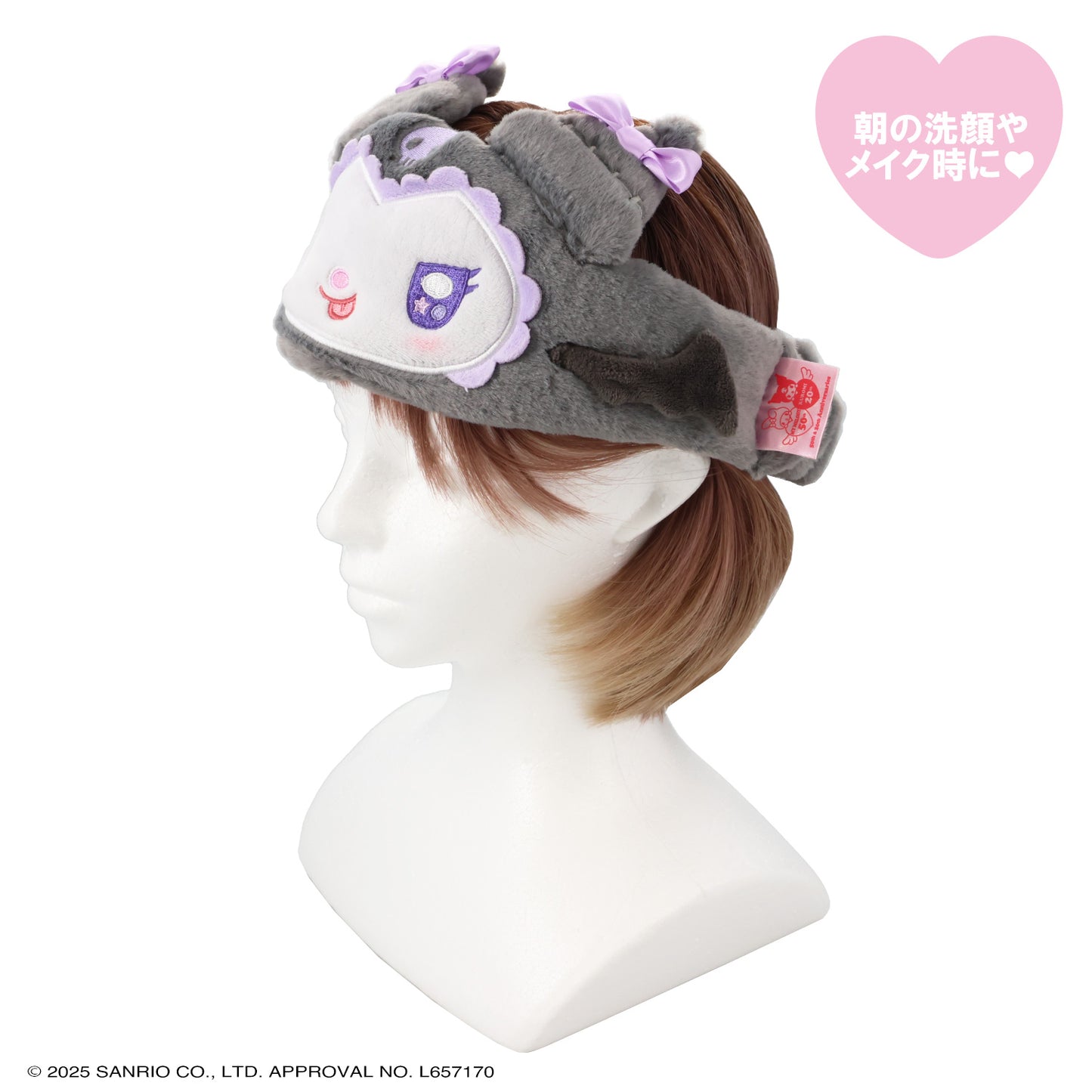 Sanrio Kuromi  Head Band (Angel and Devil)