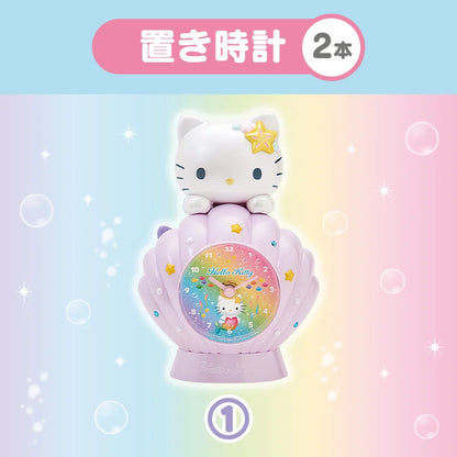 Sanrio Hello Kitty Lottery 2026