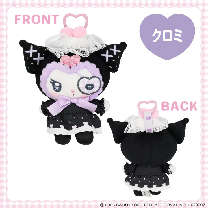 Sanrio Mascot Holder (Dreamy Sweet Ghost House)