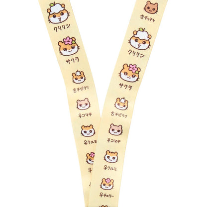 Sanrio Corocorokuririn Neck strap / Lanyard