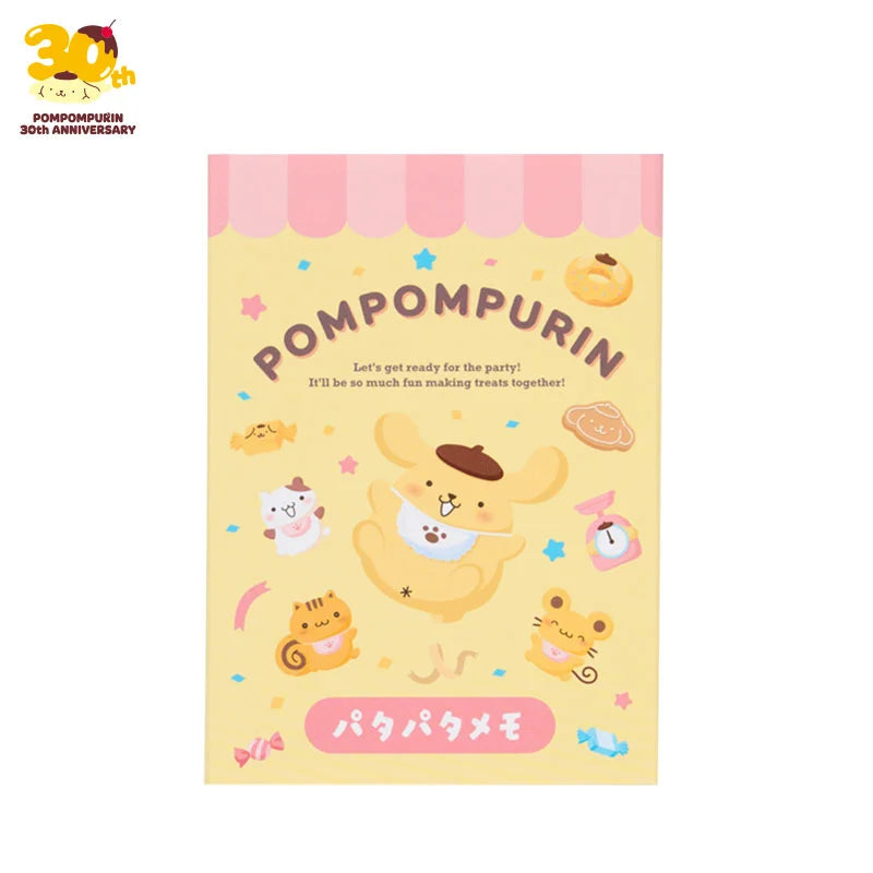Sanrio Pompompurin Memo Pad