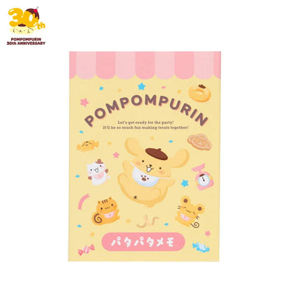 Sanrio Pompompurin Memo Pad