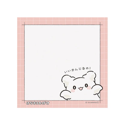 Hanamaruobake  Square memo (Great job)