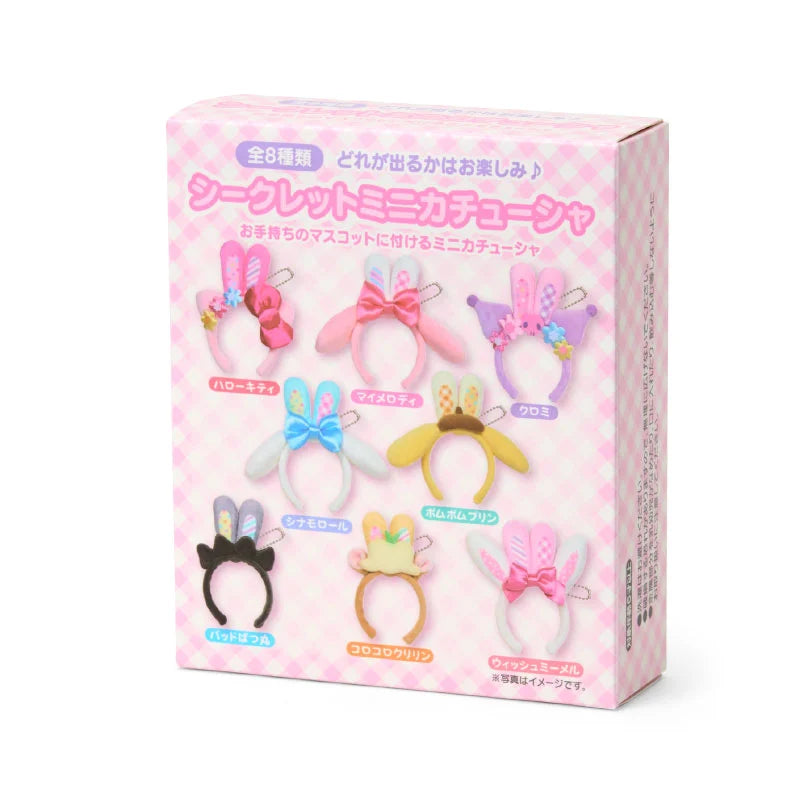 Sanrio Characters Mini Headband Mascot Holder A Blind Box (Spring Rabbit)