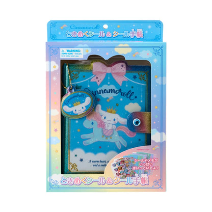 Sanrio Cinnamoroll Exciting stickers & sticker notebooks