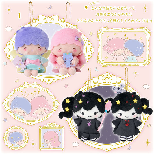 Sanrio Little Twin Stars Frame Design Series #1