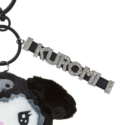 Sanrio Keychain with mascot (twin idol)