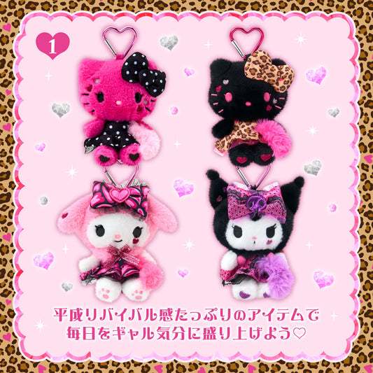 Sanrio Mascot Holder (Gyaru Full Max)