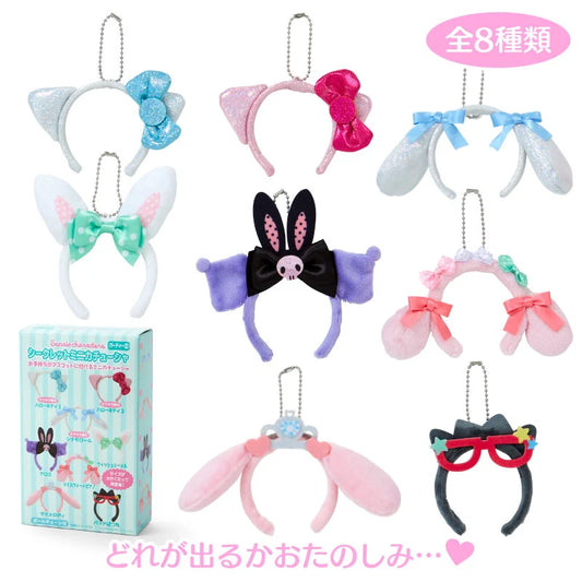 Sanrio Characters Mini Headband Blind Box (Party 2)