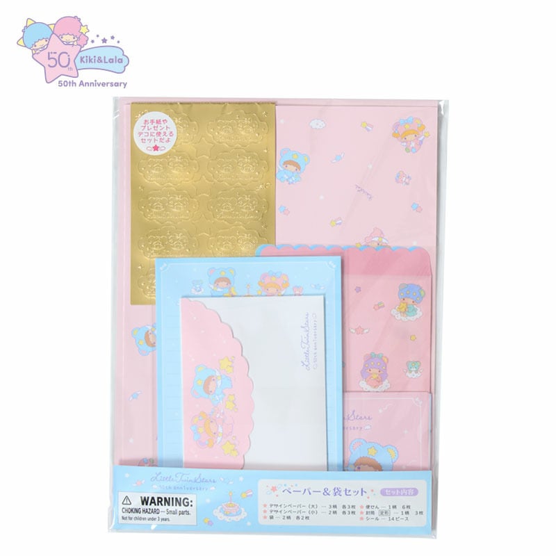 Sanrio Little Twin Stars Paper & Bag Set (Angel of the starry sky)