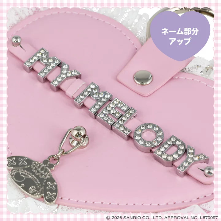 Sanrio Name Charm (Dreamy Sweet Ghost House)