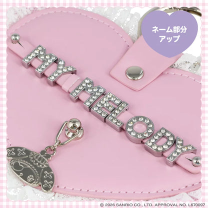 Sanrio Name Charm (Dreamy Sweet Ghost House)