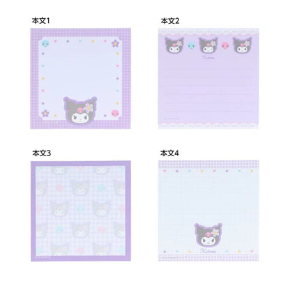 Sanrio Characters Heisei retro Memo Pad (Y2K)