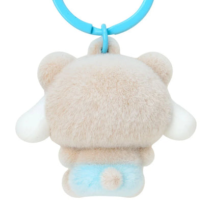 Sanrio Flocky Baby Bear 3D Keyholder