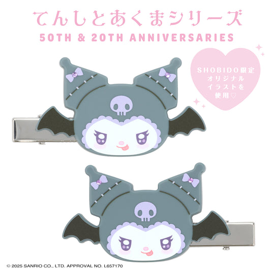 Sanrio Kuromi  Hair Clips (Angel and Devil)