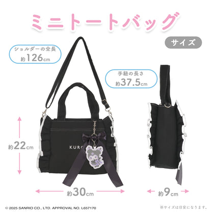 Sanrio Kuromi Mini Totebag (Angel and Devil)