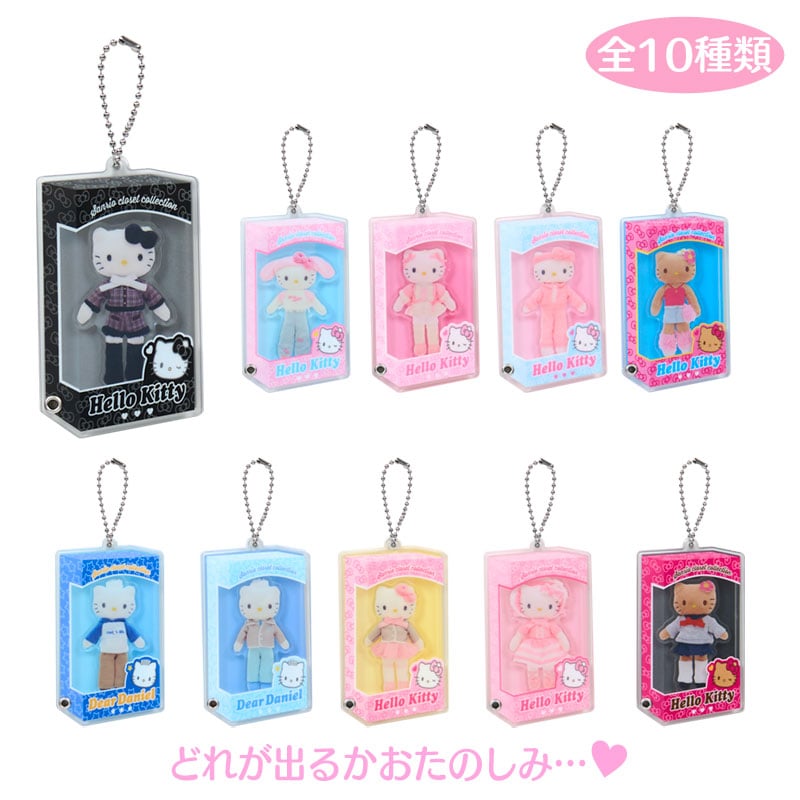 Sanrio Characters Custom Acrylic Charm Blind Box (Doll BOX Design)