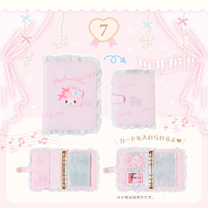 Sanrio My Sweet Piano Binder (Piano’s Dressed Up Piano Recital)