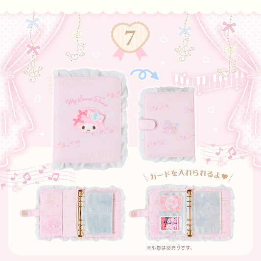 Sanrio My Sweet Piano Binder (Piano’s Dressed Up Piano Recital)