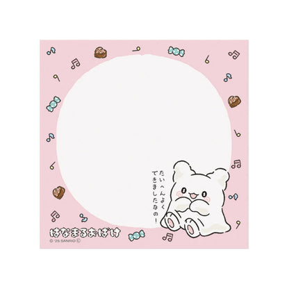 Hanamaruobake  Square memo (Thank you for your hard work)