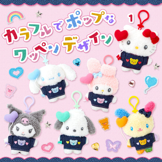 Sanrio Denim patch design series #1