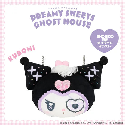 Sanrio Stuffed Toy Pochette (Dreamy Sweet Ghost House)