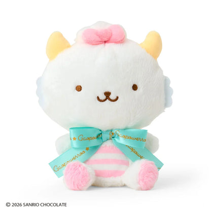 2026 Sanrio Character Award Vol. 2