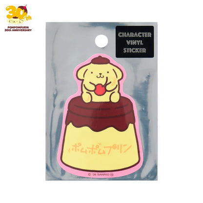 Sanrio Pompompurin Sticker (Beige)