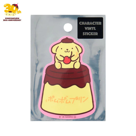 Sanrio Pompompurin Sticker (Beige)
