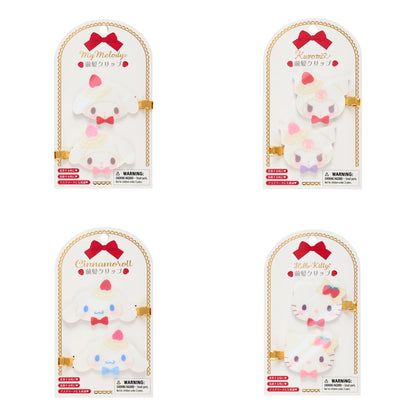 Sanrio Bangs clip (shortcake)