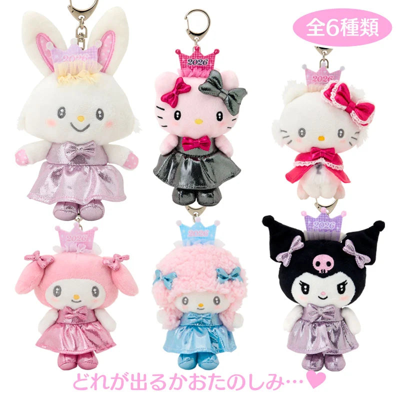 Sanrio Characters Mascot Holder Blind Box (2026 B)