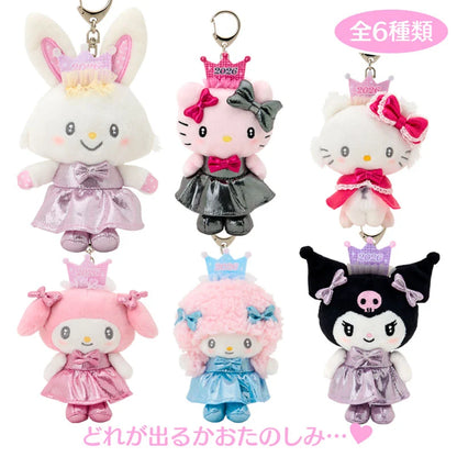 Sanrio Characters Mascot Holder Blind Box (2026 B)