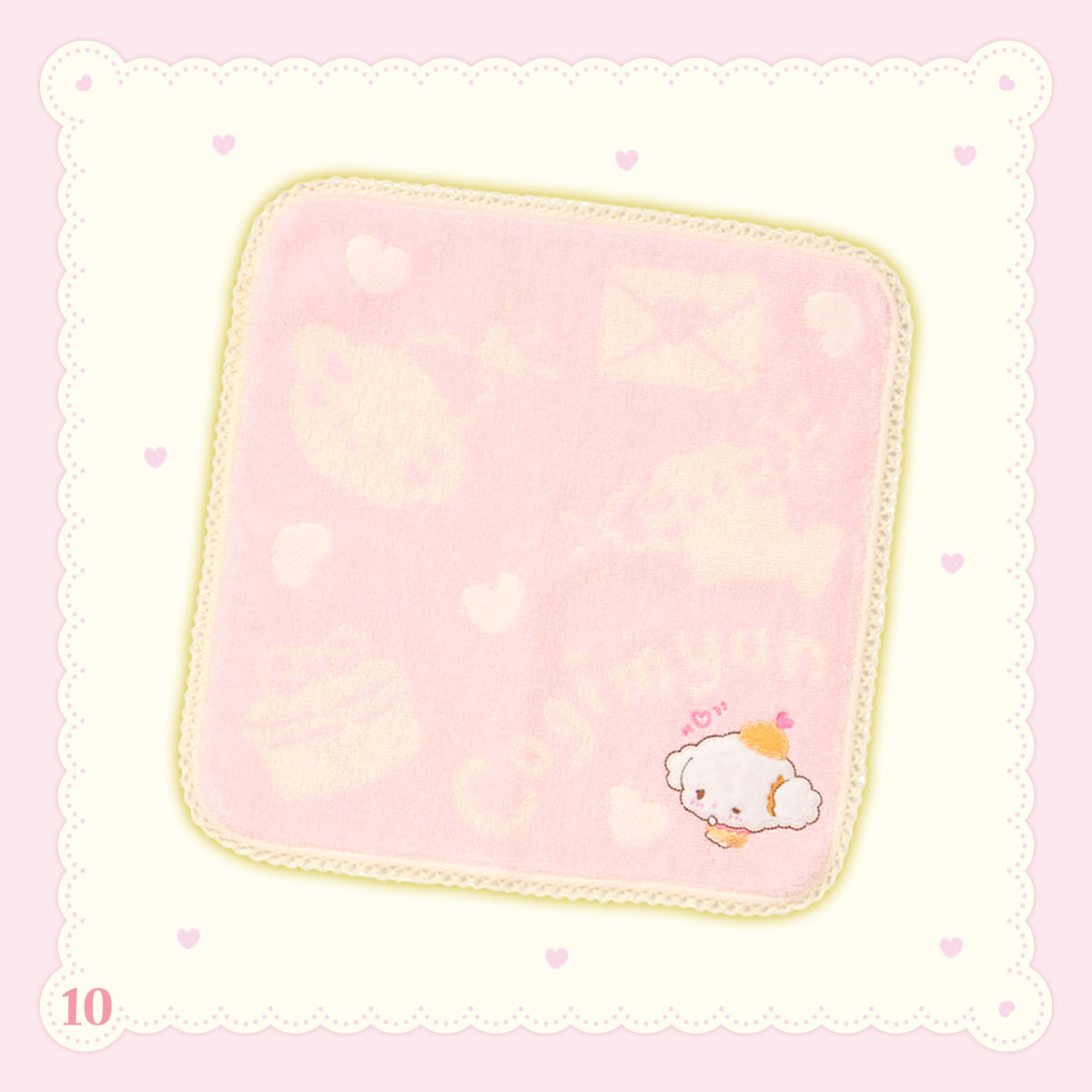 Sanrio Cogimyun Petit Towel (Today, the two of us are still Nakayochi)