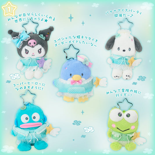 Sanrio Mascot holder (Sparkling Wish)
