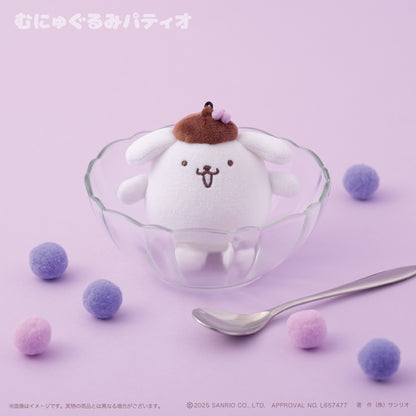 Sanrio Pompompurin Happy Flavor Mascot Holder