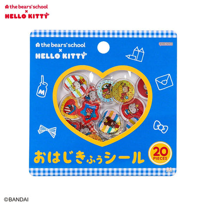 Sanrio Hello Kitty Blue Ohajiki style Sticker (the bear’s school)