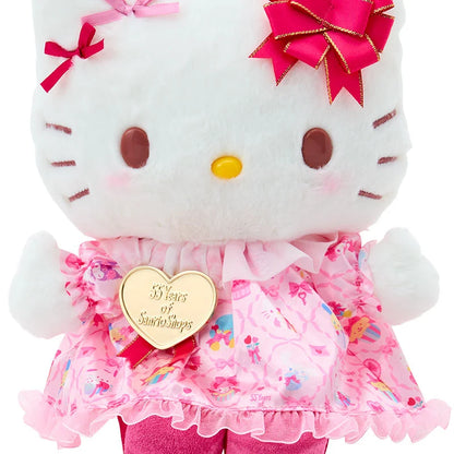 Sanrio Hello Kitty Stuffed Toy (Wrapping Paper)