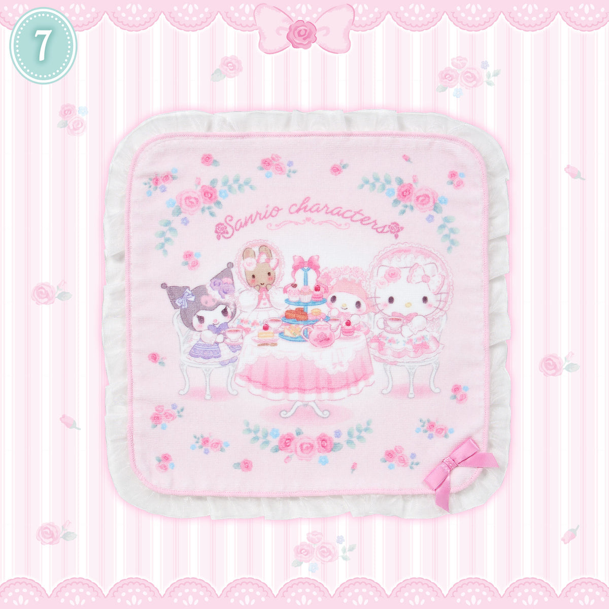 Sanrio Petit Towel (Fairytale Party)