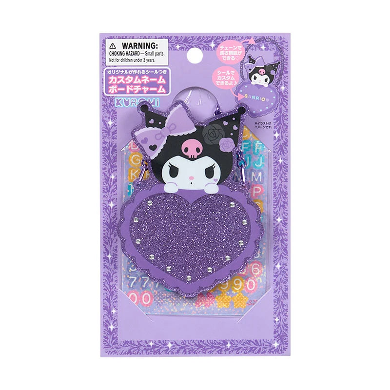 #Sanrio Gakuen Kirameki Club Series (#6-7)